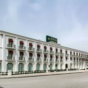 Отель Anim Boutique, Деницли